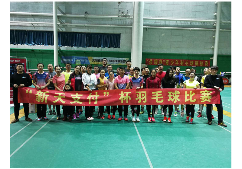 1515078233093013133.jpg 未標題-2.jpg